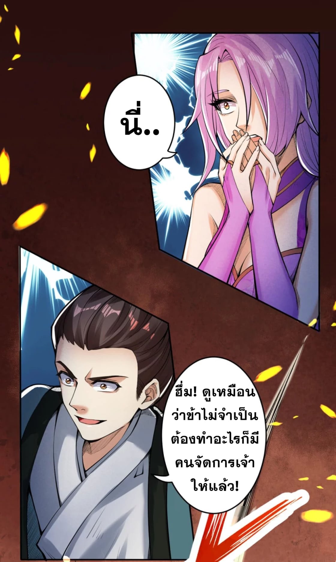 3fe56aacd4152bd21.jpeg