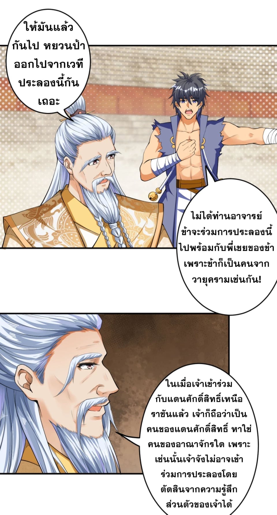 4091bd928d6b1841c.jpeg