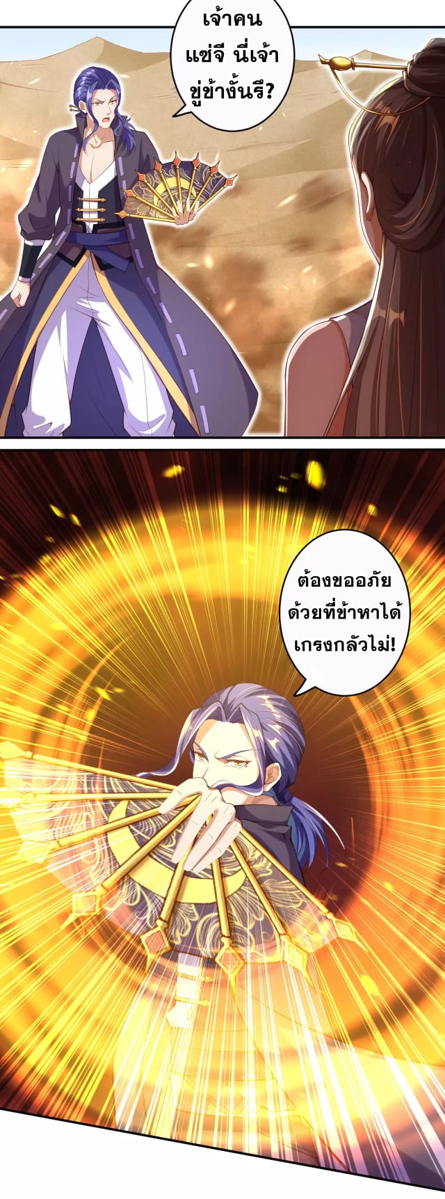 40a7959fea13610d78.jpeg