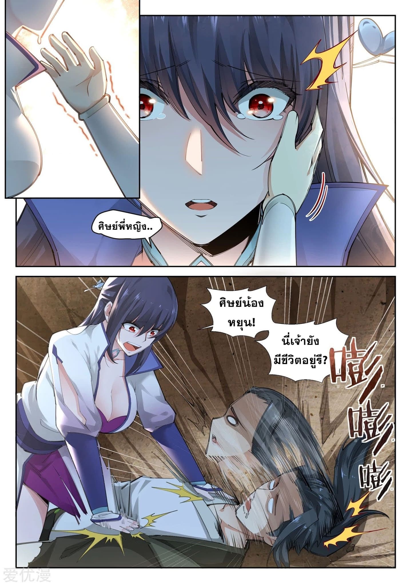 42dd0ff97014e88dd.jpeg