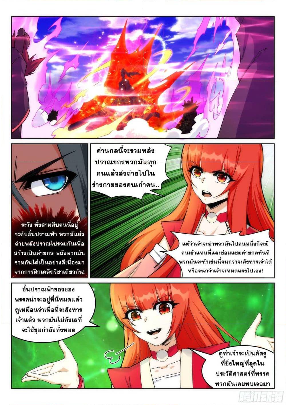 4f8be51c3ebe7d55f.jpeg