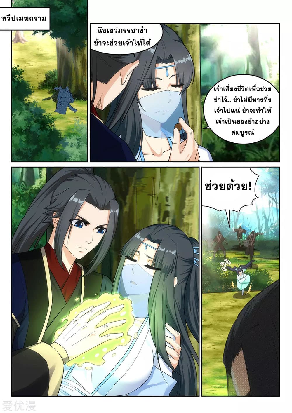 554abcf71ea60921b.jpeg