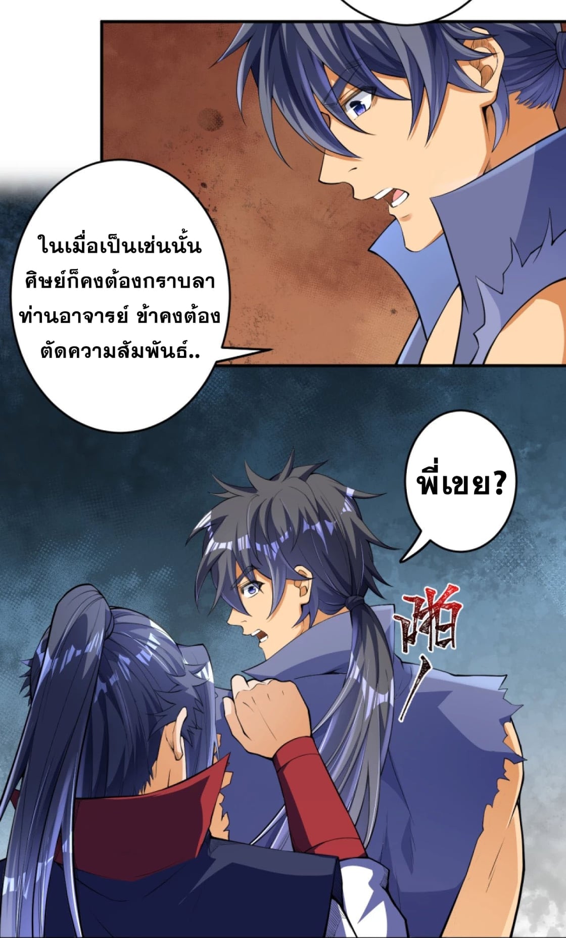 5a31f85b7412c5519.jpeg