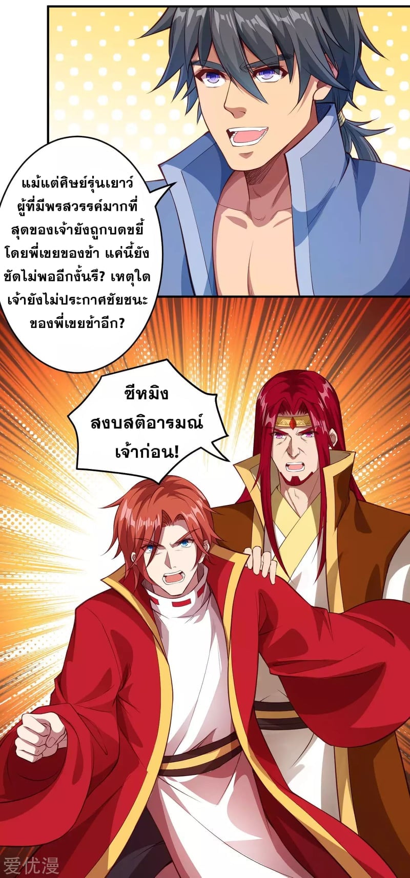 60a541fb4267e602b.jpeg