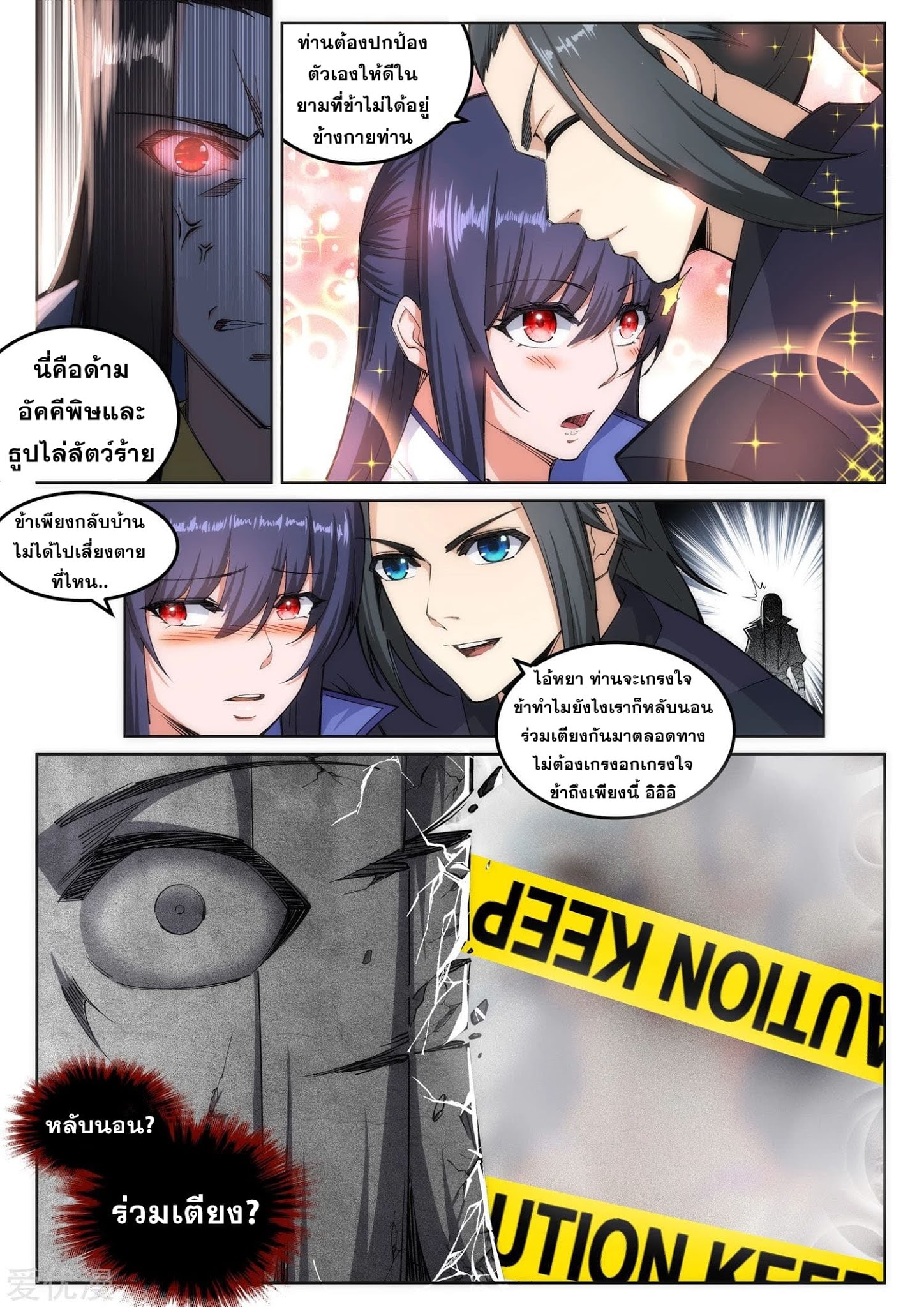 613787611d941e0f3.jpeg