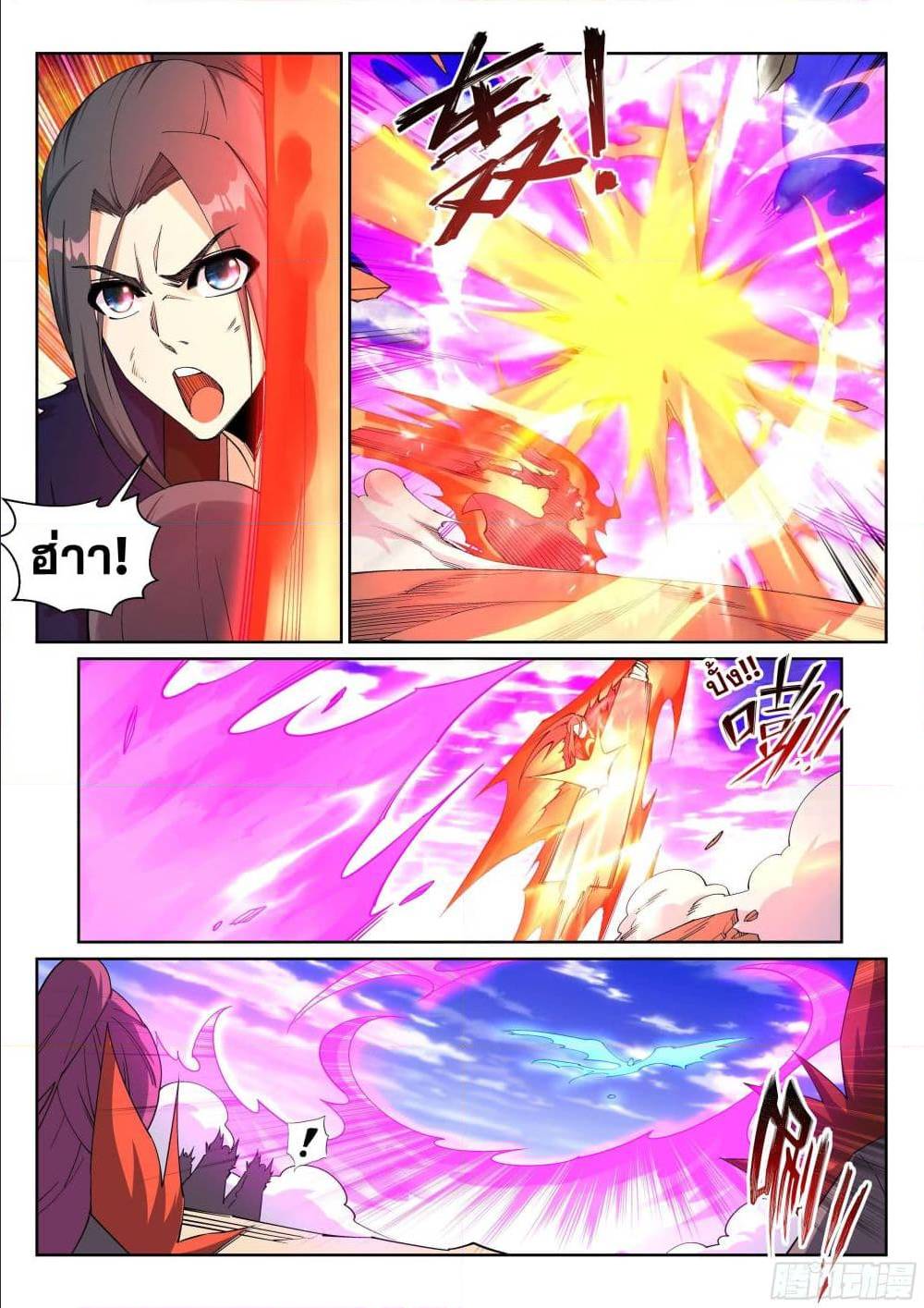 61ed38ff9a2736b1e.jpeg