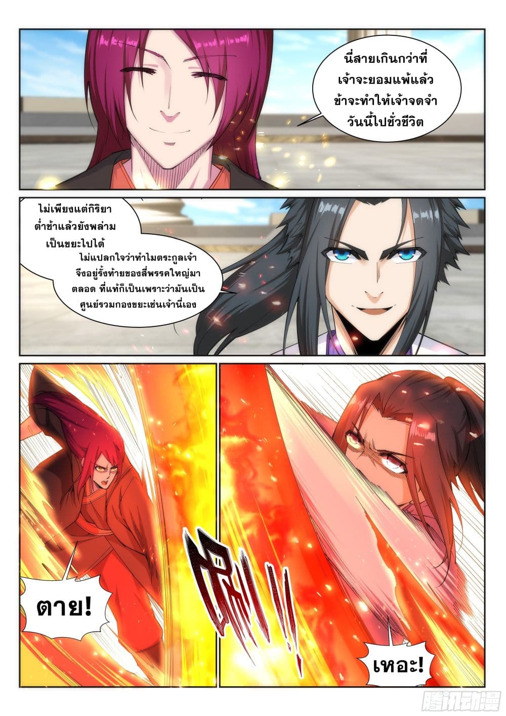 7965cd7789b9713c5.jpeg