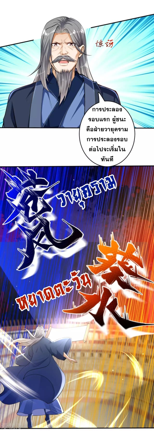 7a86e16bc7c37c13a.jpeg