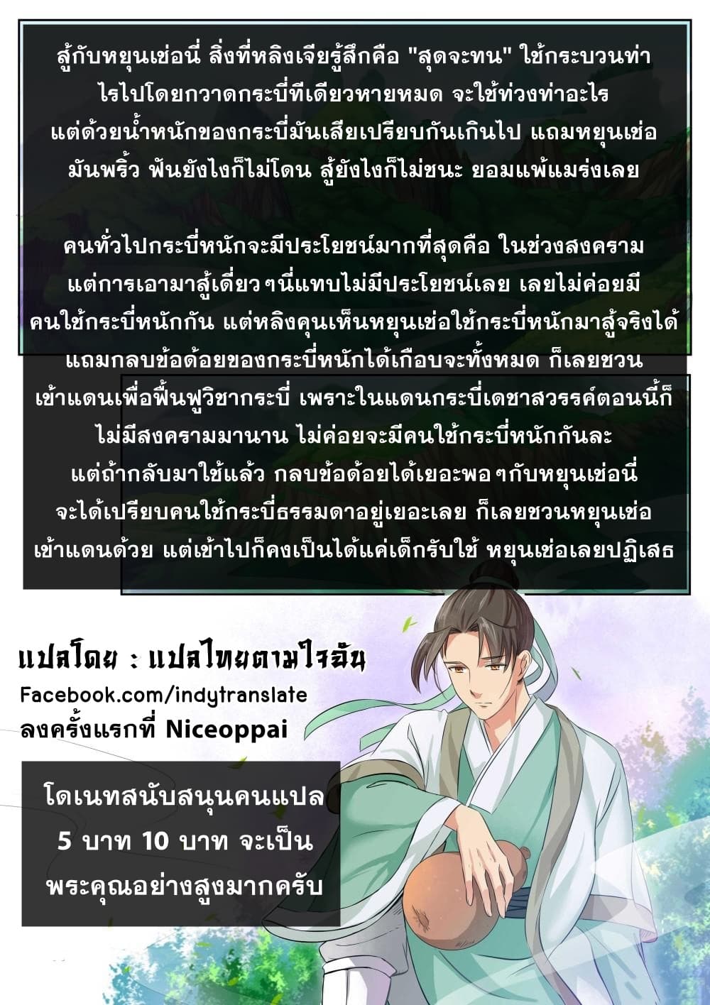 937247ae2a97501de.jpeg