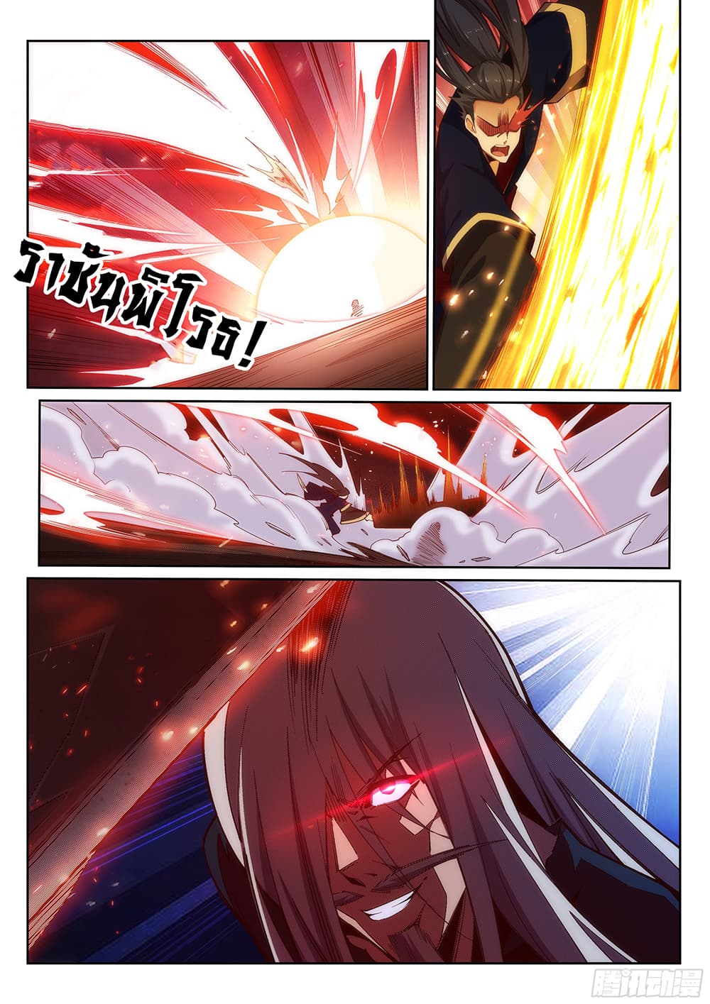 94af272ae6bcfadcf.jpeg