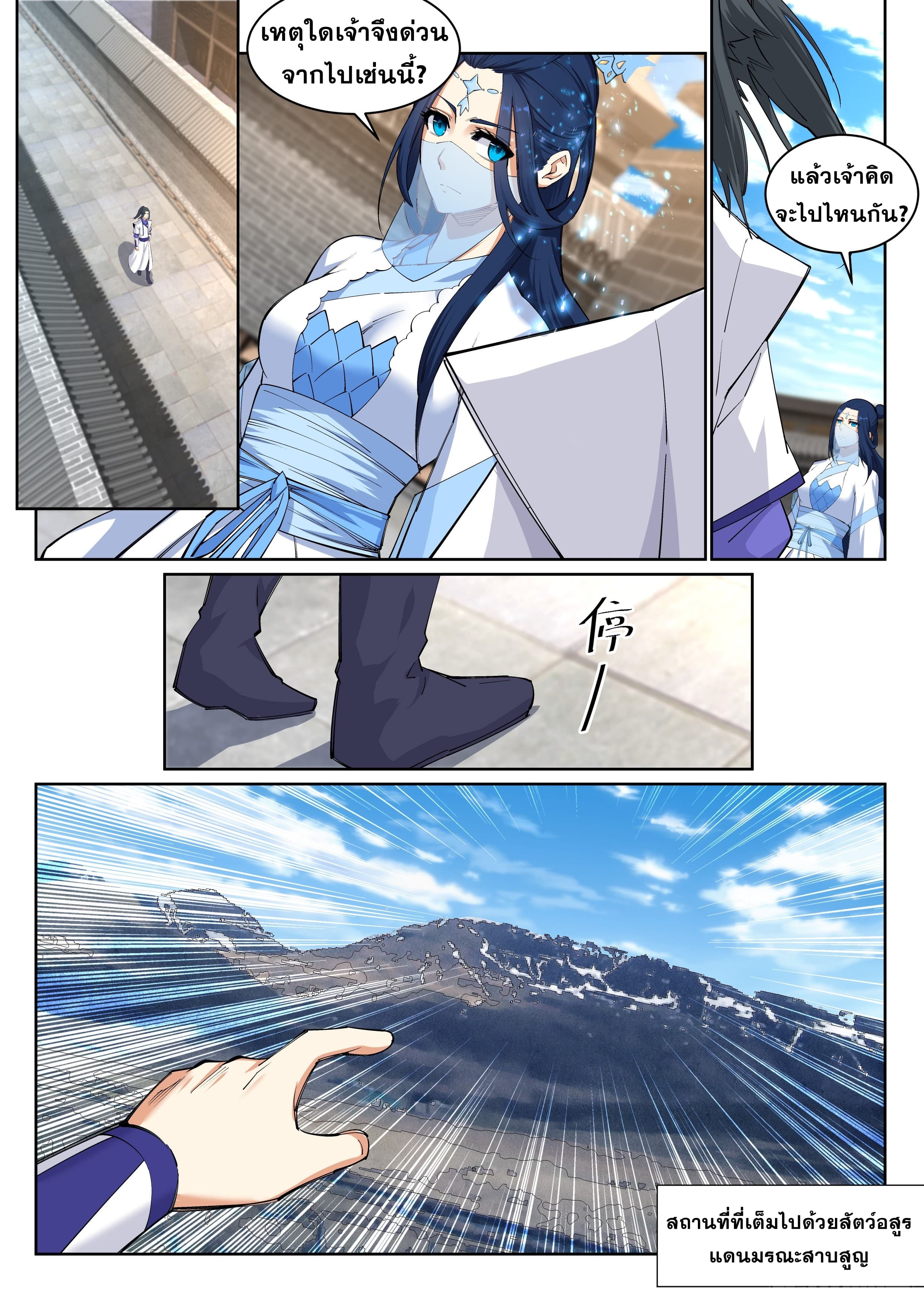 9bf992d7de0509770.jpeg