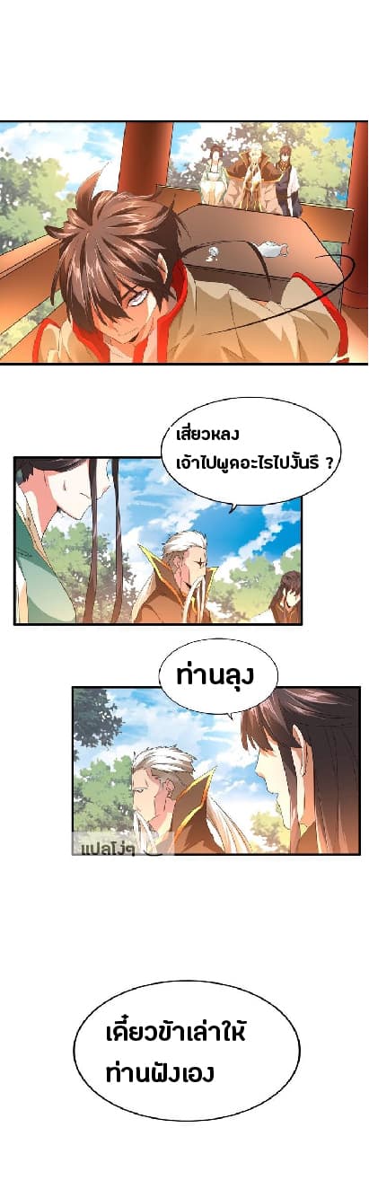 12c3e9a83b47585874.jpeg