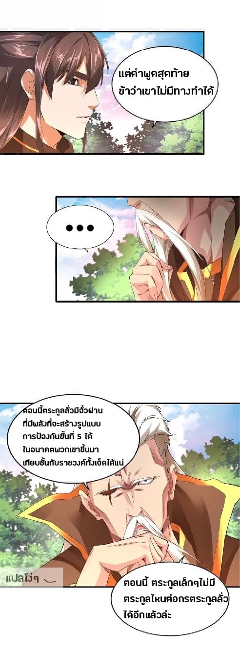 14002ac16c07d6079f.jpeg