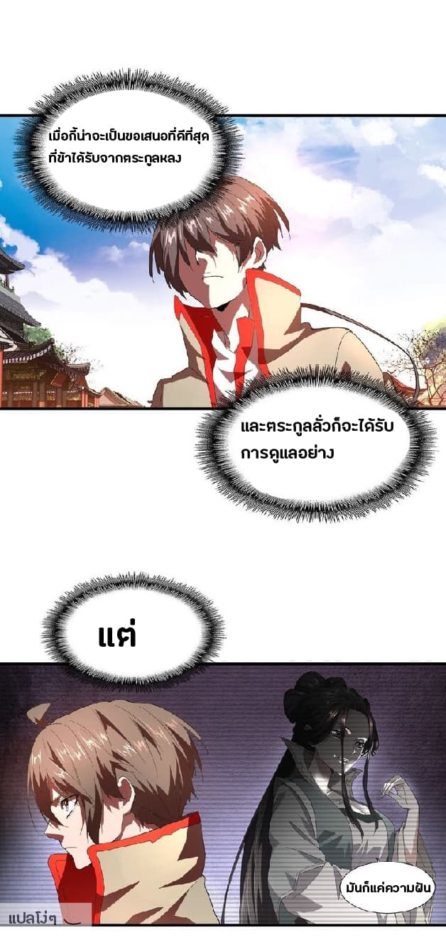 1650545be1724820f7.jpeg