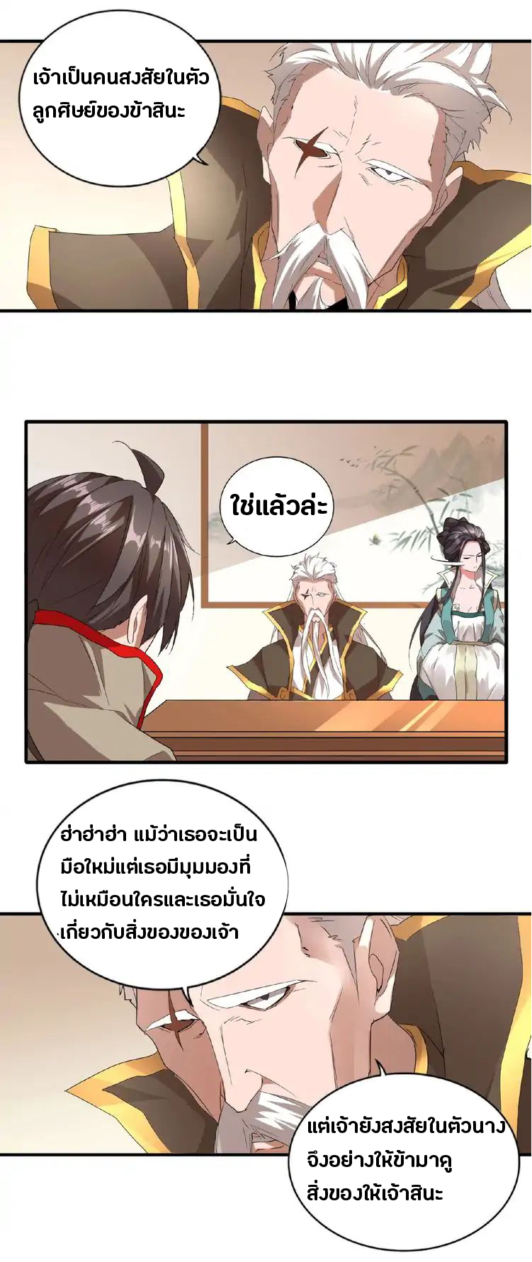 208141bc585700bb0d.jpeg