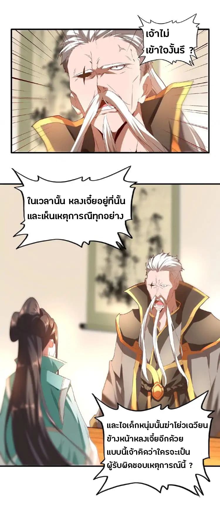 20a11860a1a6f421c4.jpeg