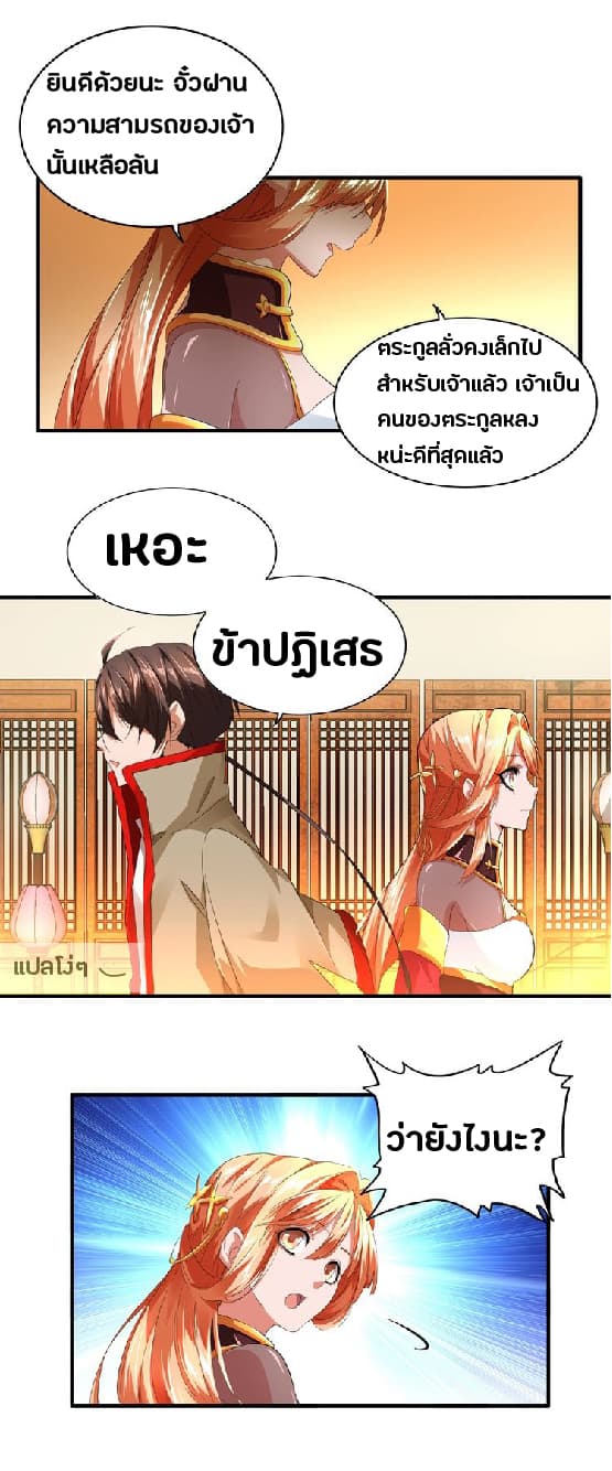 224f0d3ccde10c838b.jpeg
