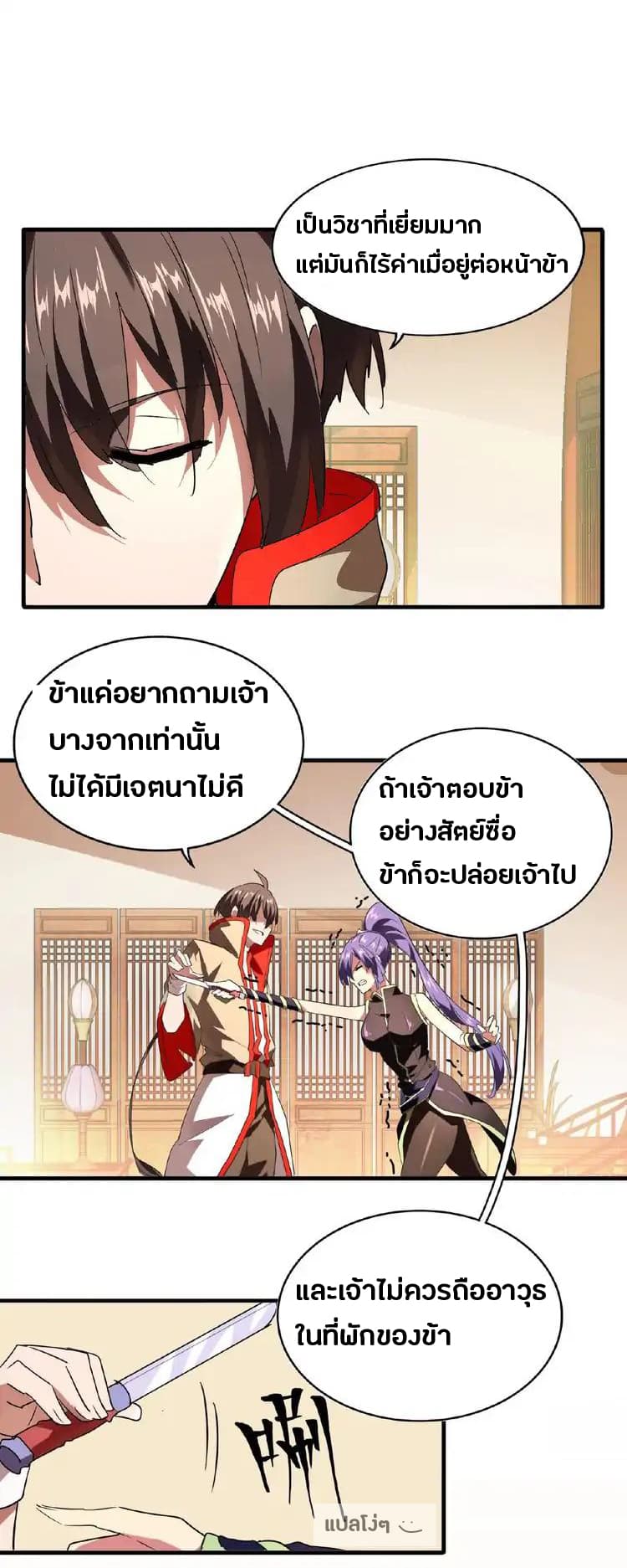 238954c29f20f45822.jpeg