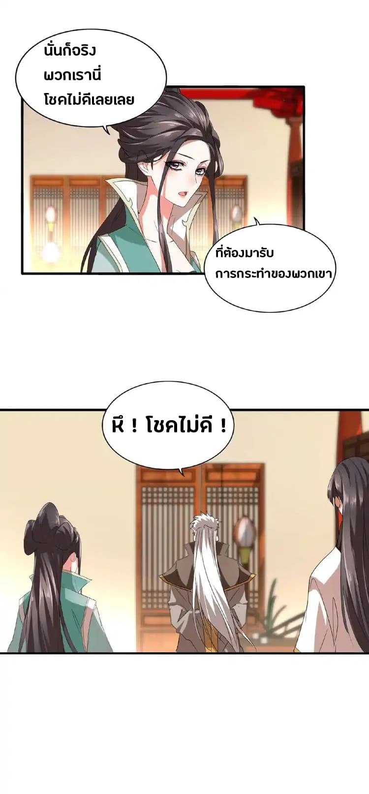 23a7c66447ff184d1d.jpeg
