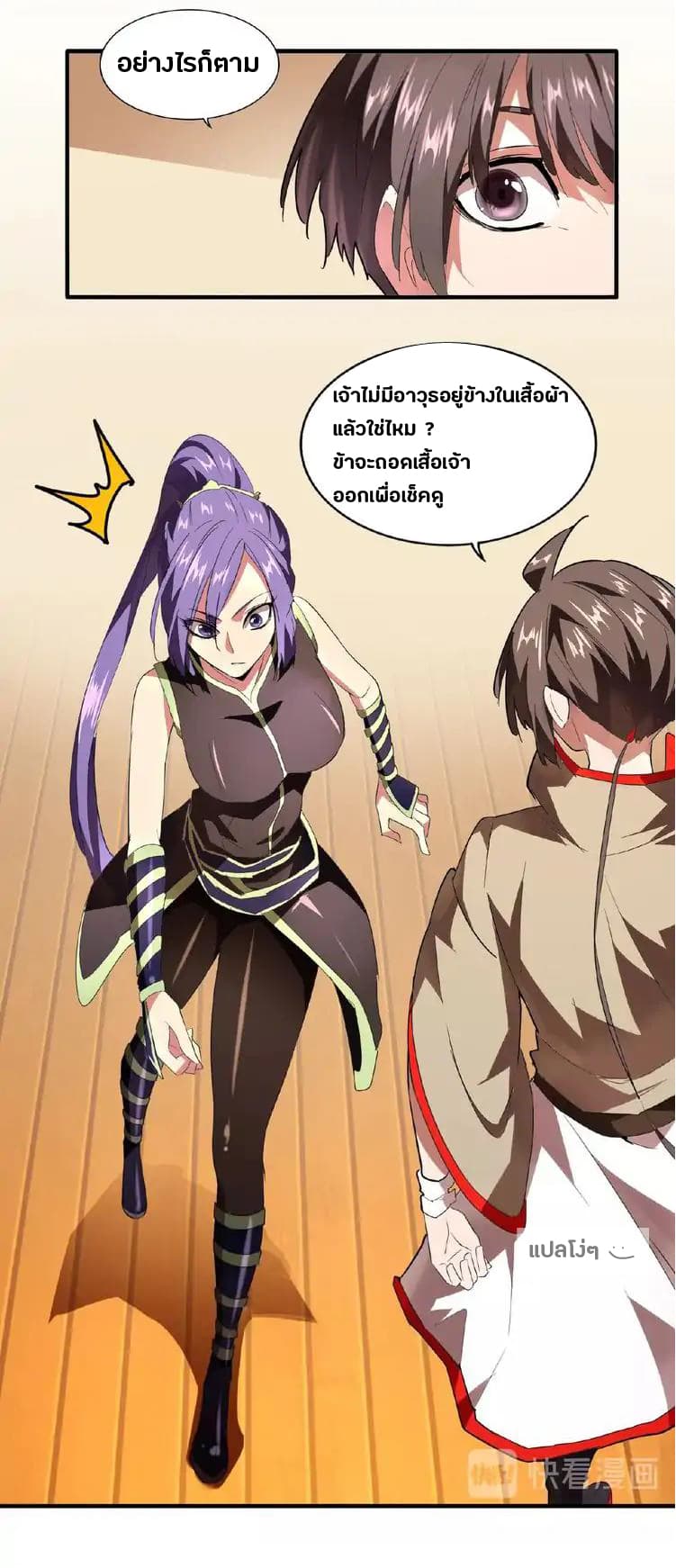 24278babc6d9918011.jpeg