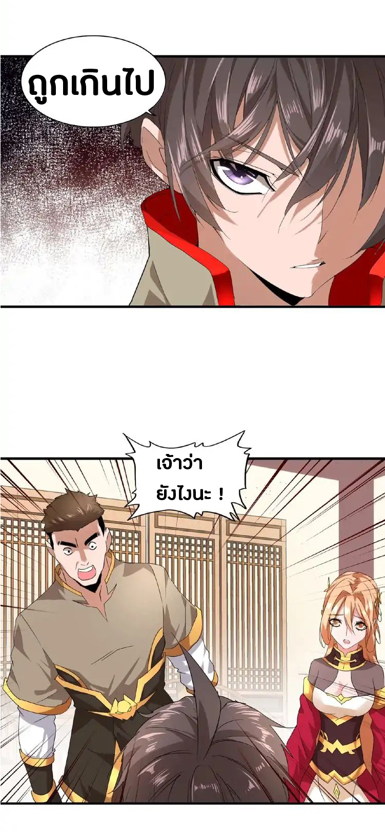 257bcb4842181968fd.jpeg