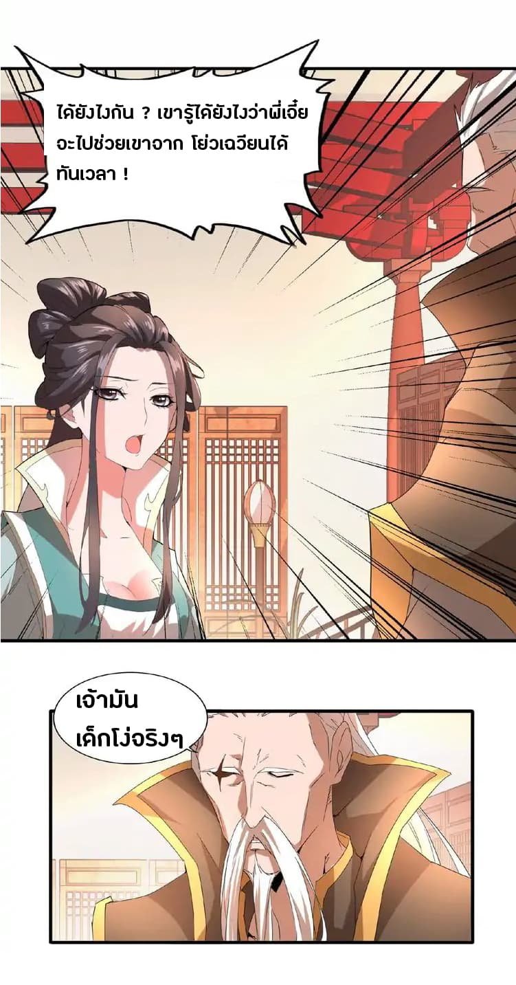 260307f2b6765ed02f.jpeg