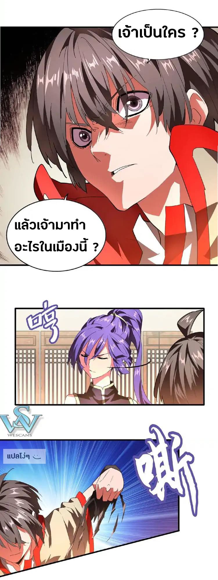 2639e57a188b784fae.jpeg
