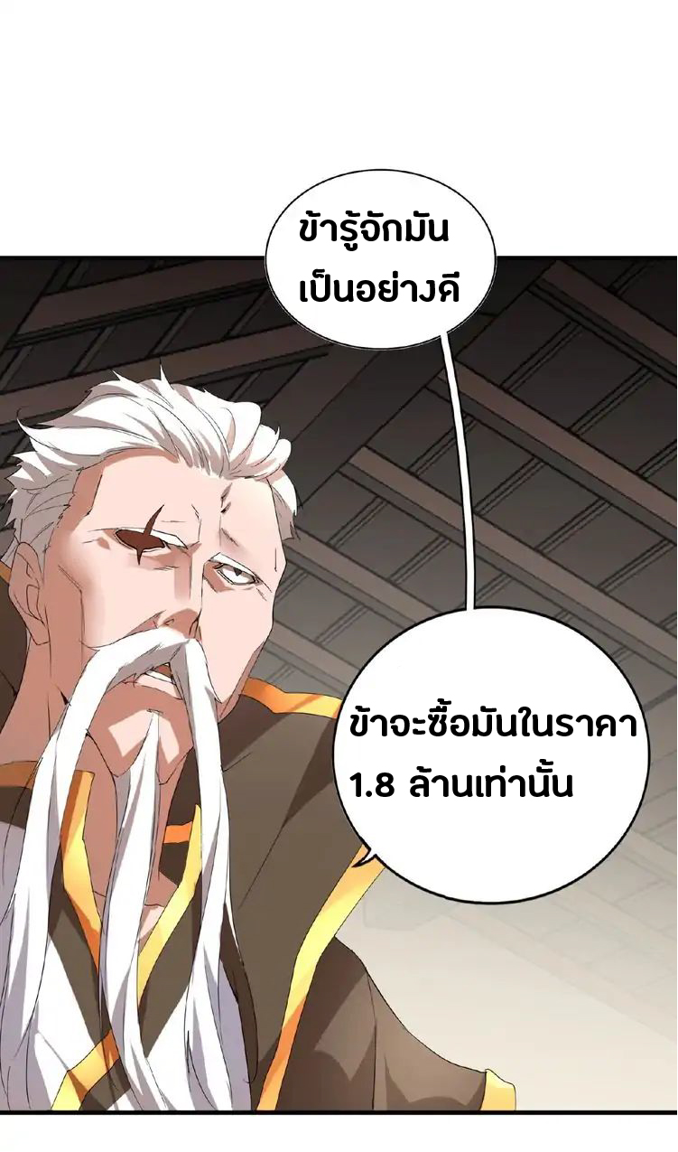 26e2ebe09c7ccc981e.jpeg
