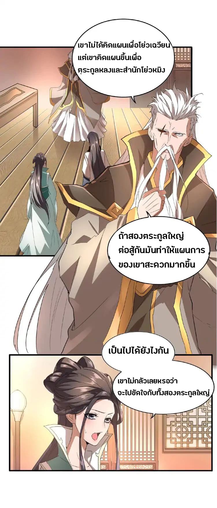 277b25e20e8f8705cd.jpeg