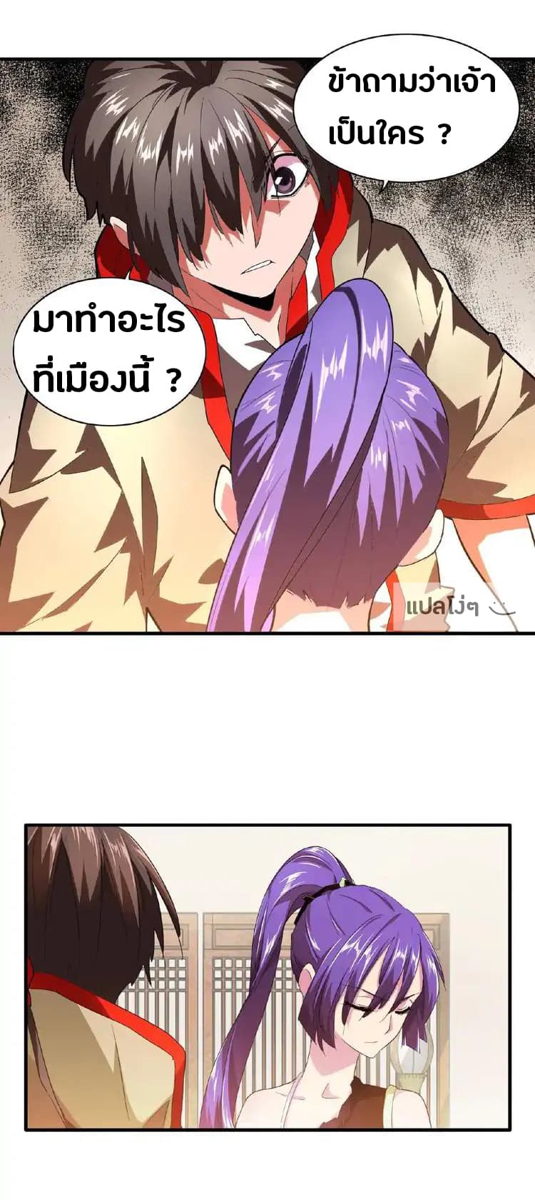 29c85e6cc337508fd7.jpeg