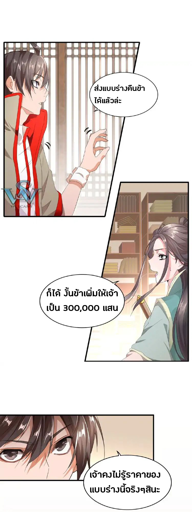 2ce90e37dba416847.jpeg