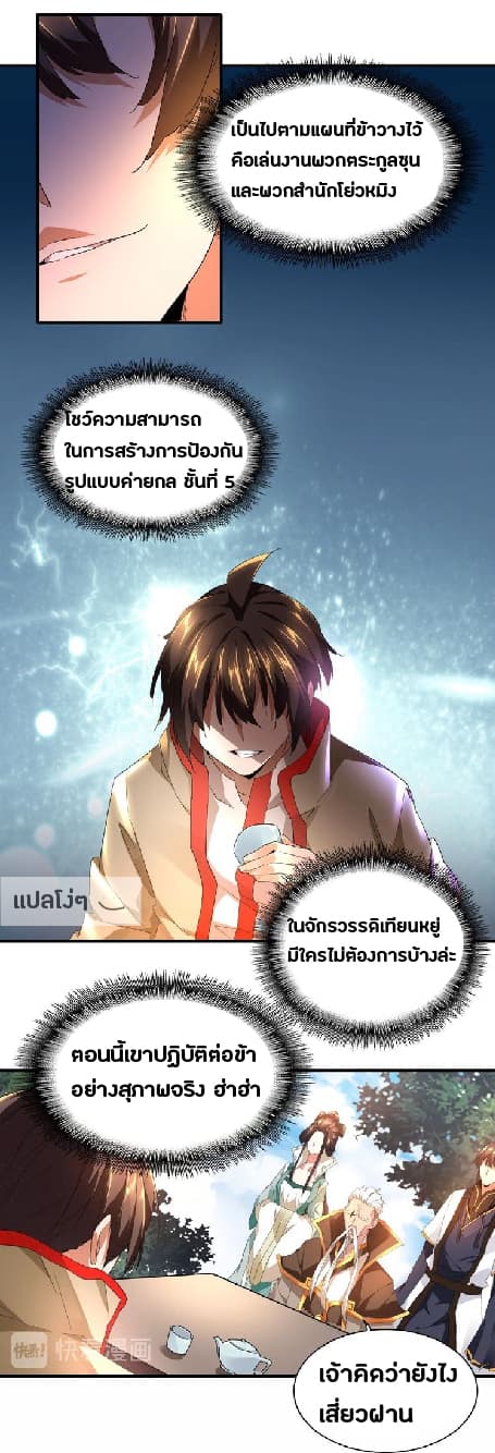 2fb8d144b50a9bc09.jpeg