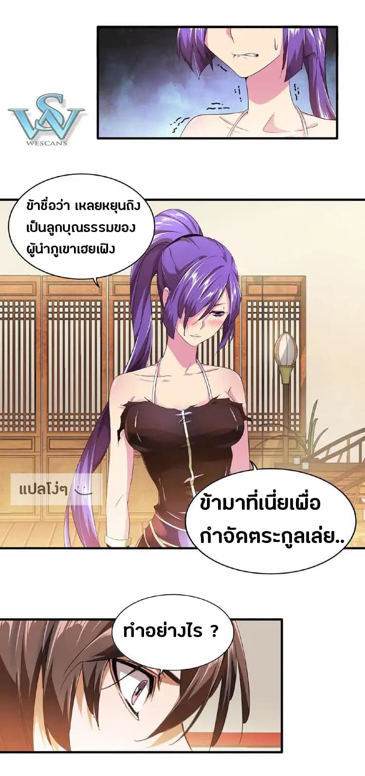 3109c15ded0da9e050.jpeg