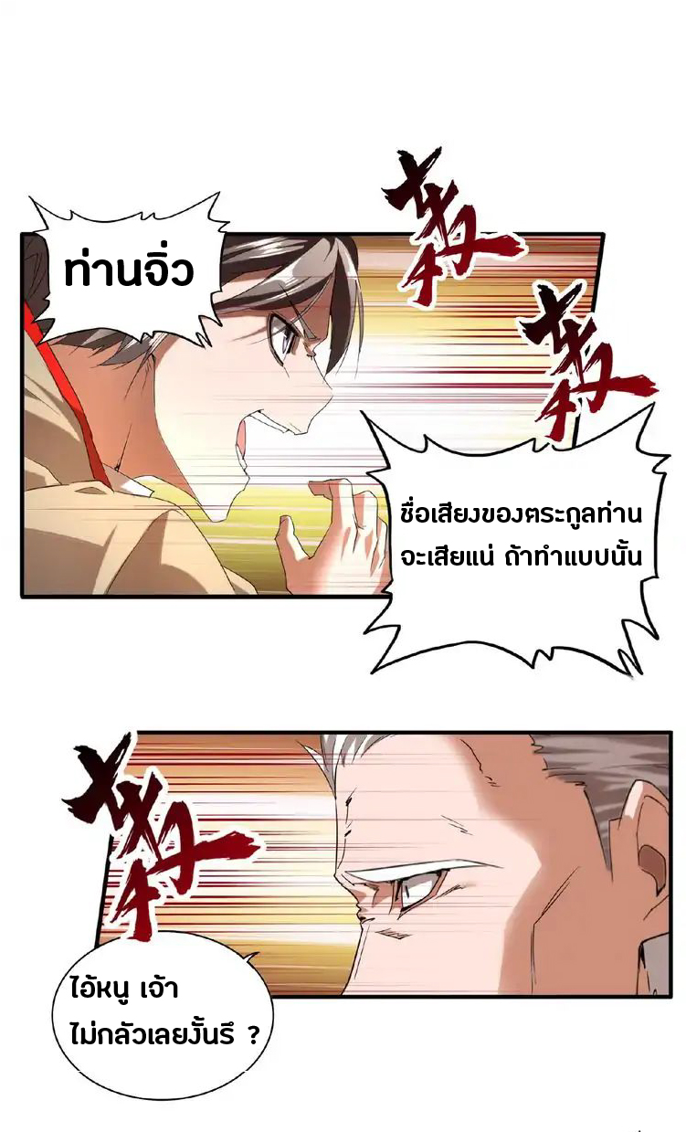 313c7925e875c83075.jpeg