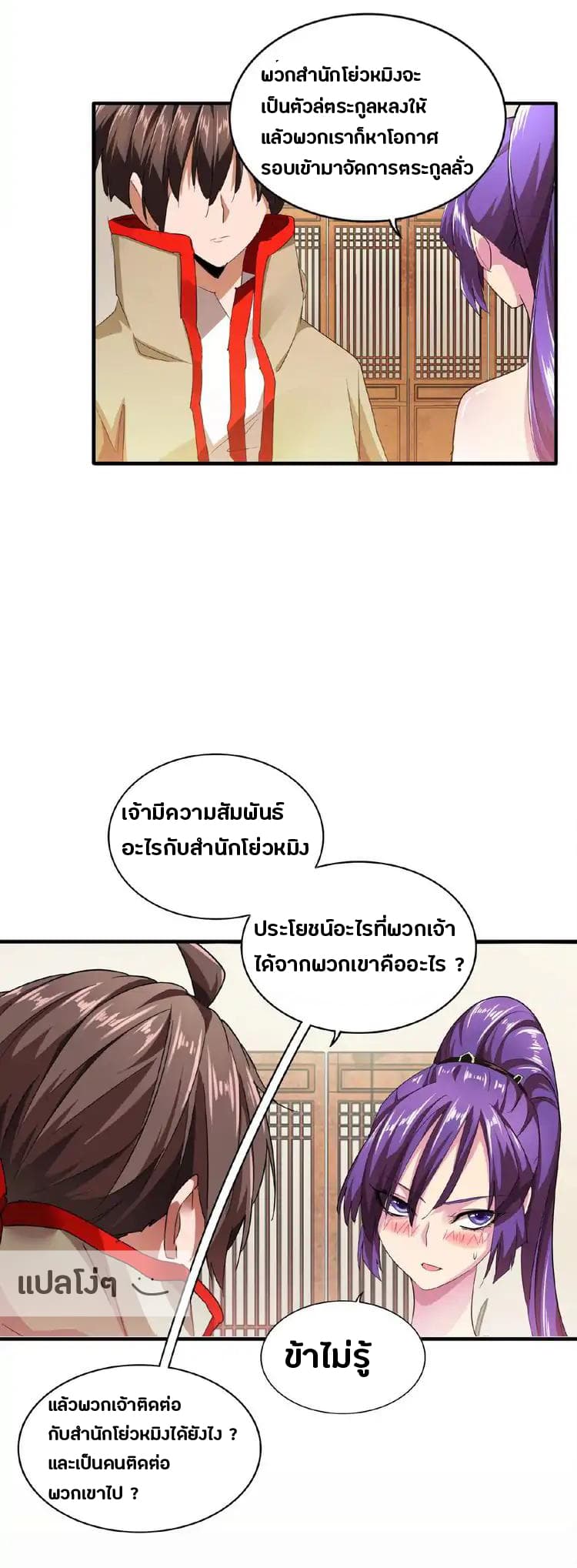 32b8f6dfac8218dcf4.jpeg