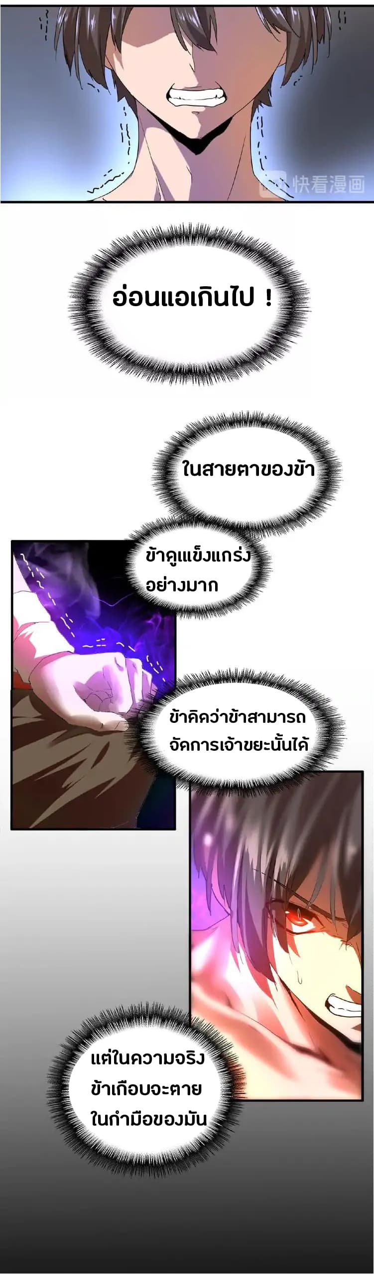 338d66e0f19c26c4e3.jpeg