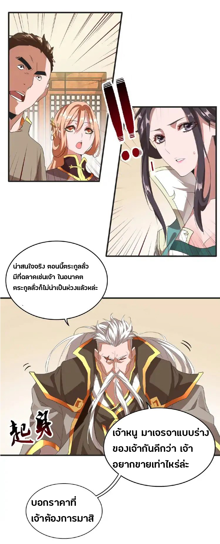 34d5c68c33e35bbcf7.jpeg