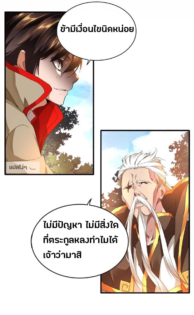 35ec24c2817c1598c.jpeg
