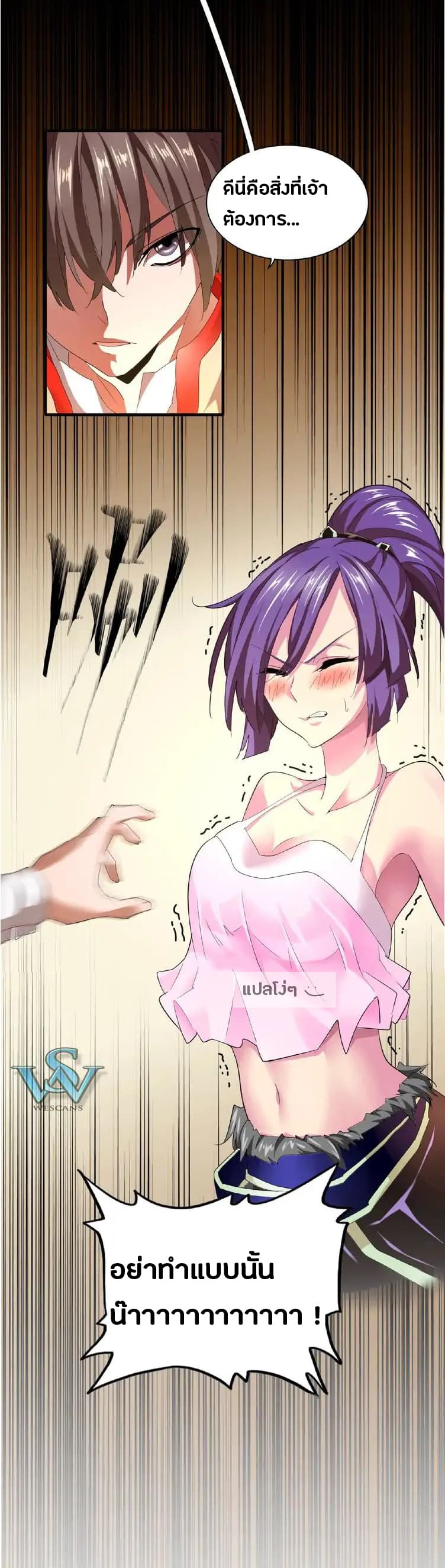 366a9f5c15f8bc7b06.jpeg