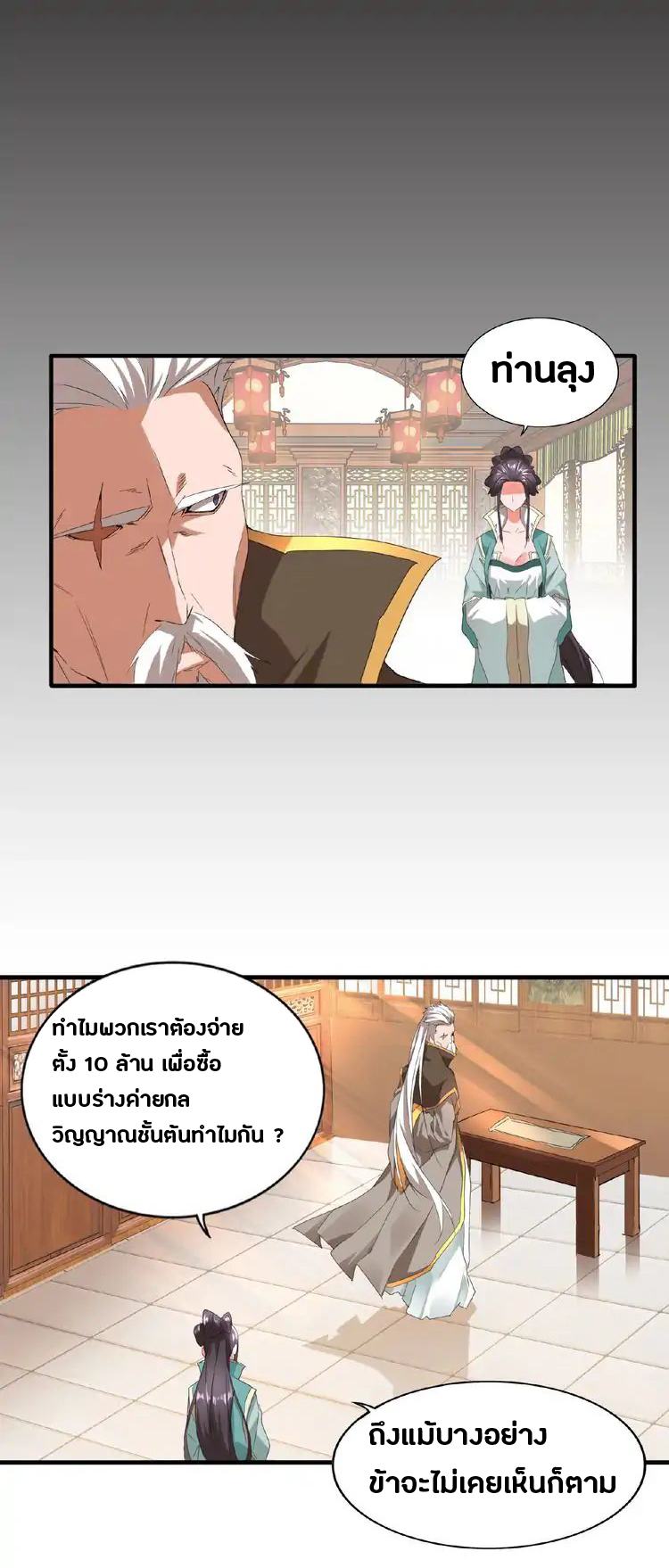 38a0733e0d5412fd7c.jpeg