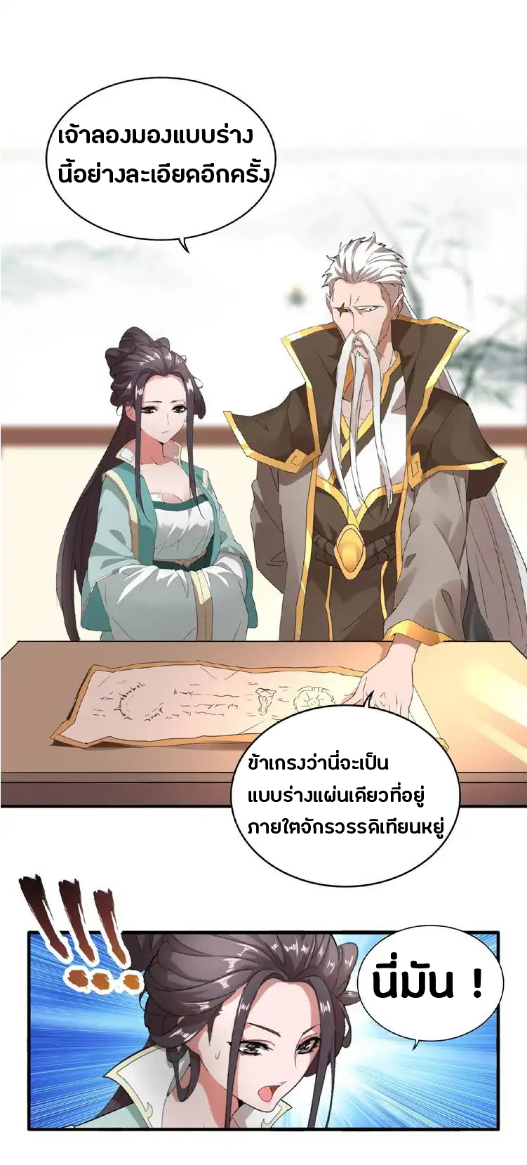 391457c429a3b676b3.jpeg