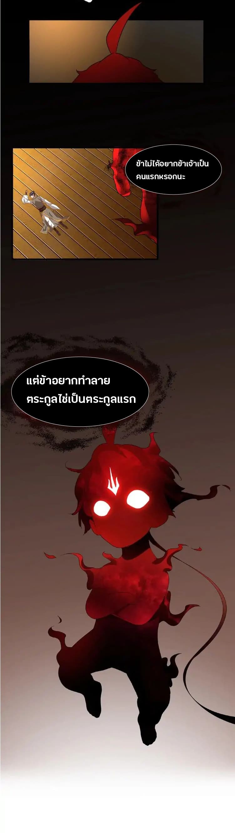 415c730b812a0de75d.jpeg