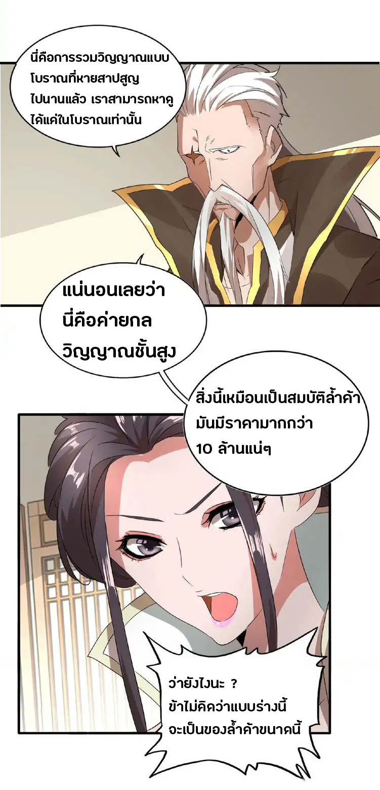 41700fd53ab19ce6e1.jpeg