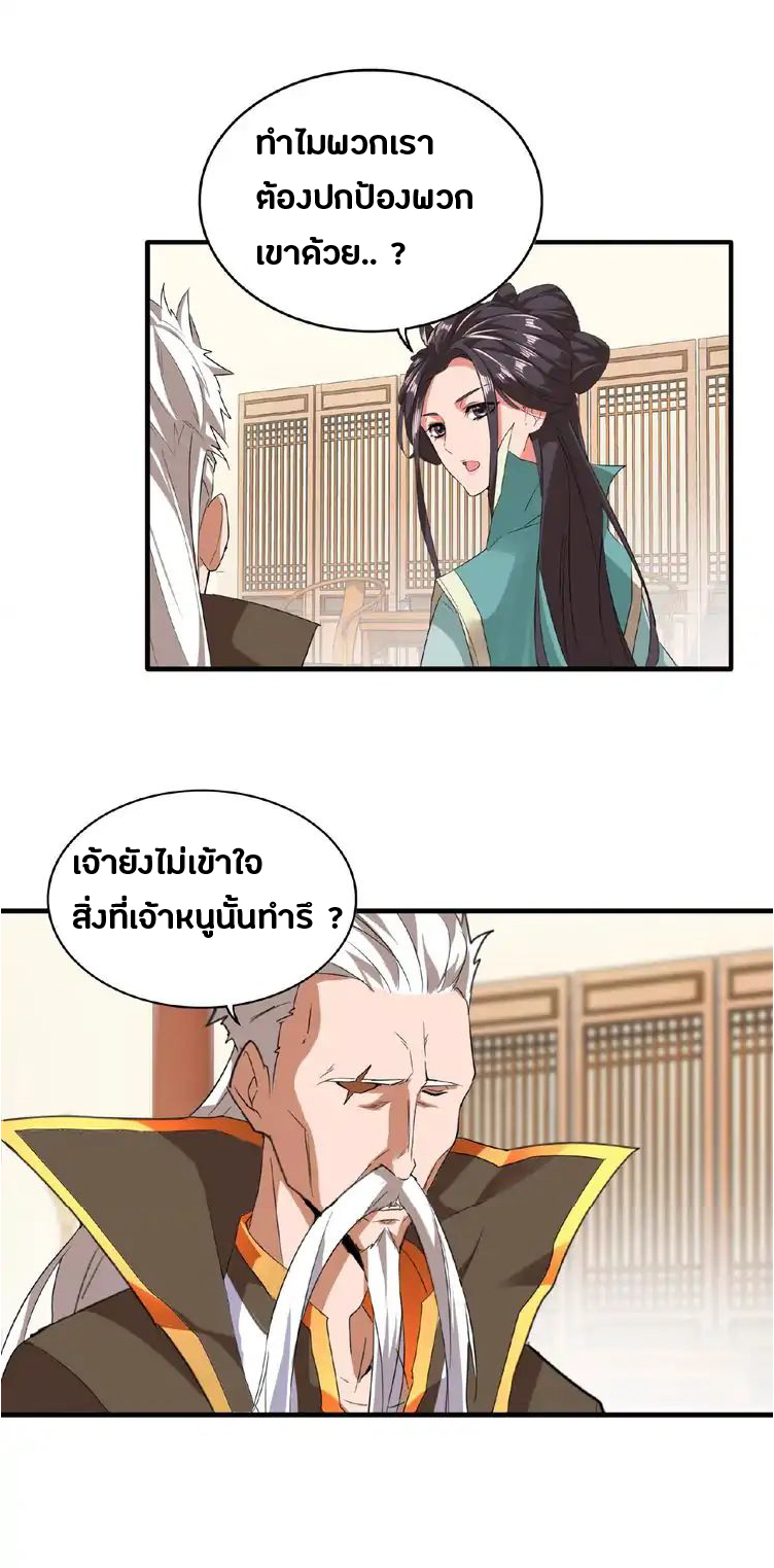 433c3a84396e03bbb6.jpeg