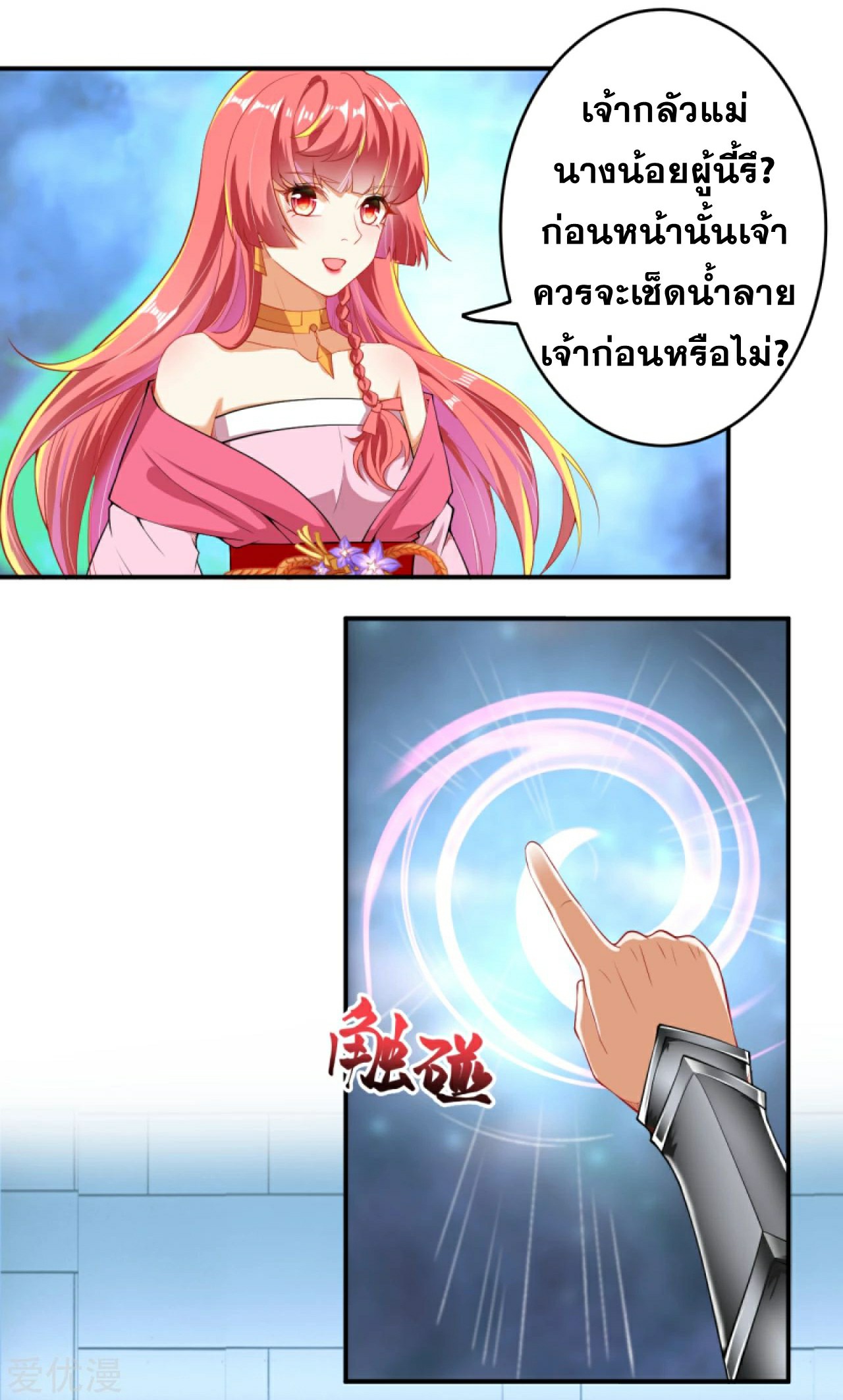 58200bc74e7ba8541.jpeg