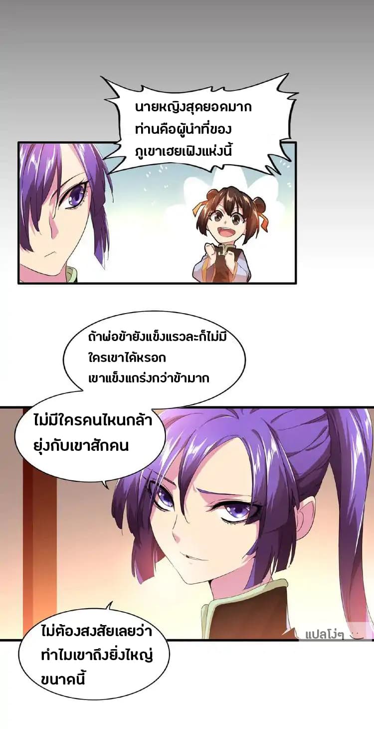 594f2b6a54e0245d1.jpeg