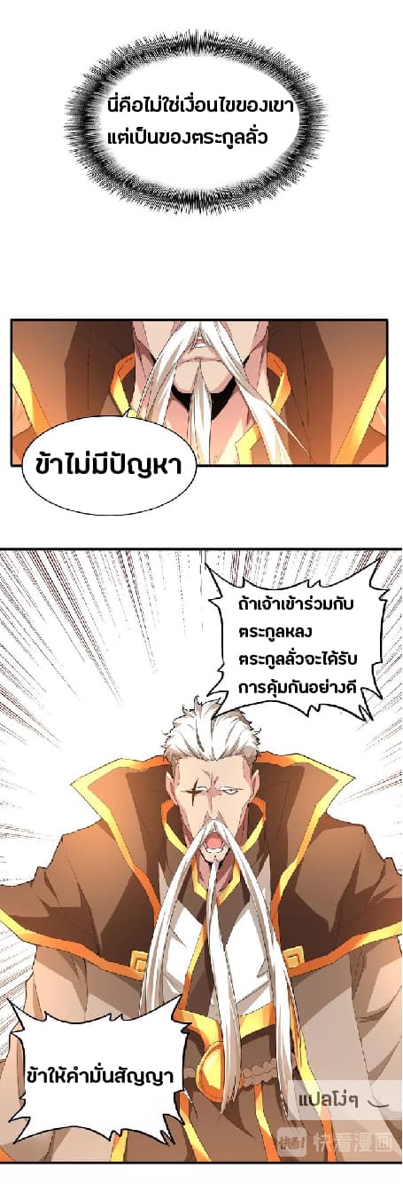 688edf6e0009c4a1c.jpeg