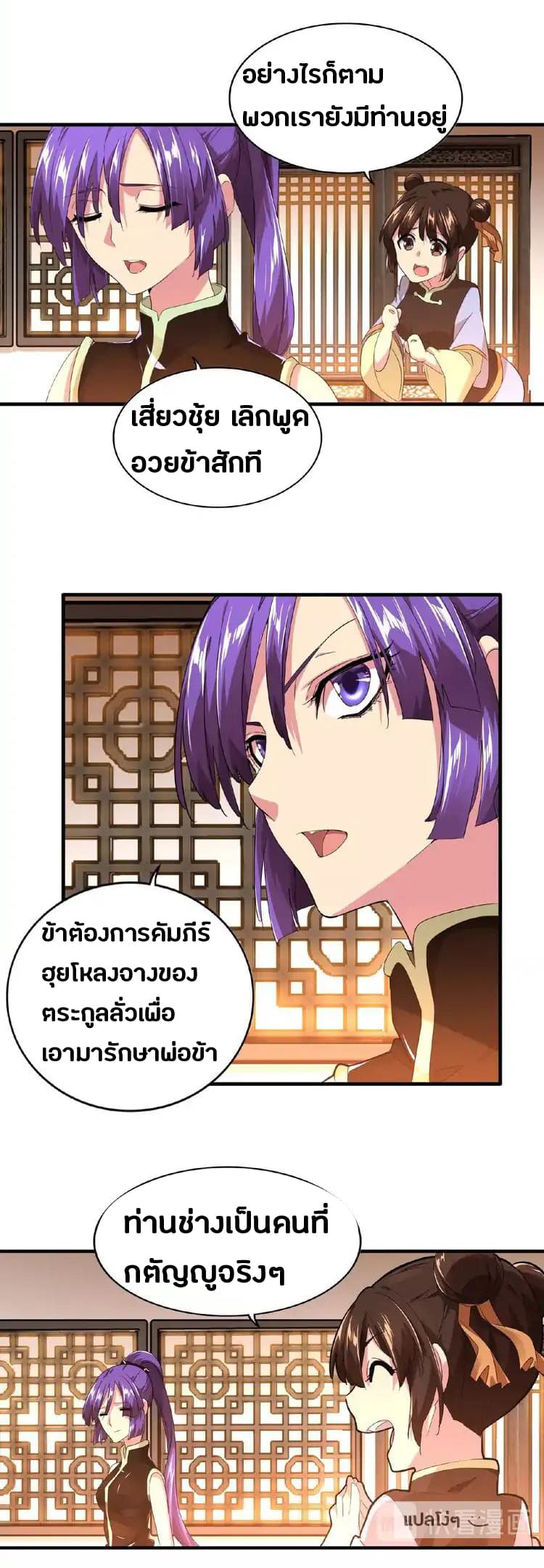68be11f10a43cce78.jpeg