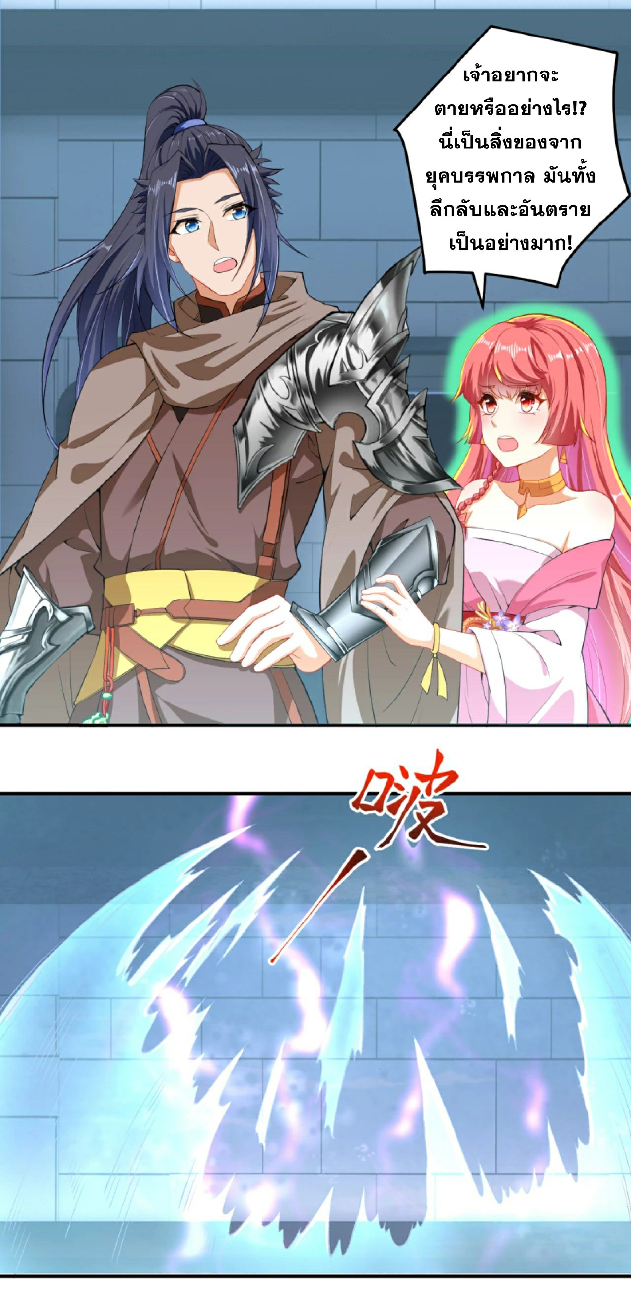 69ae2391ce79880a3.jpeg