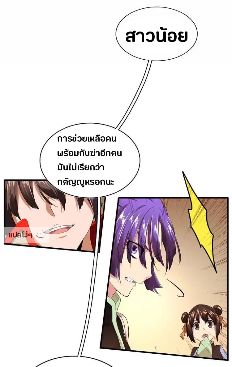 70a35fd1b90efae16.jpeg